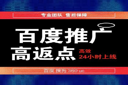 案例分析：信息流广告公司在移动时代的机遇与挑战